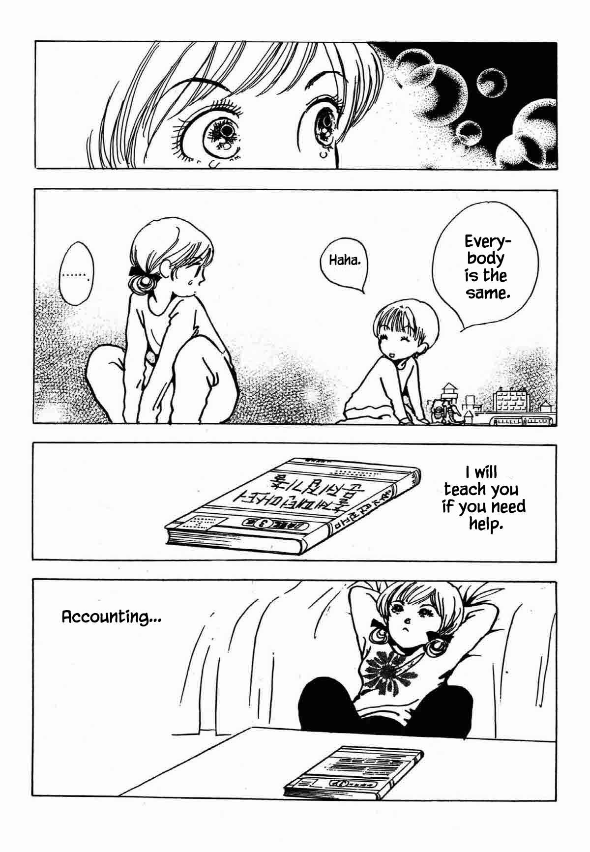 Page 31 Chapter 27 Ally of Justice