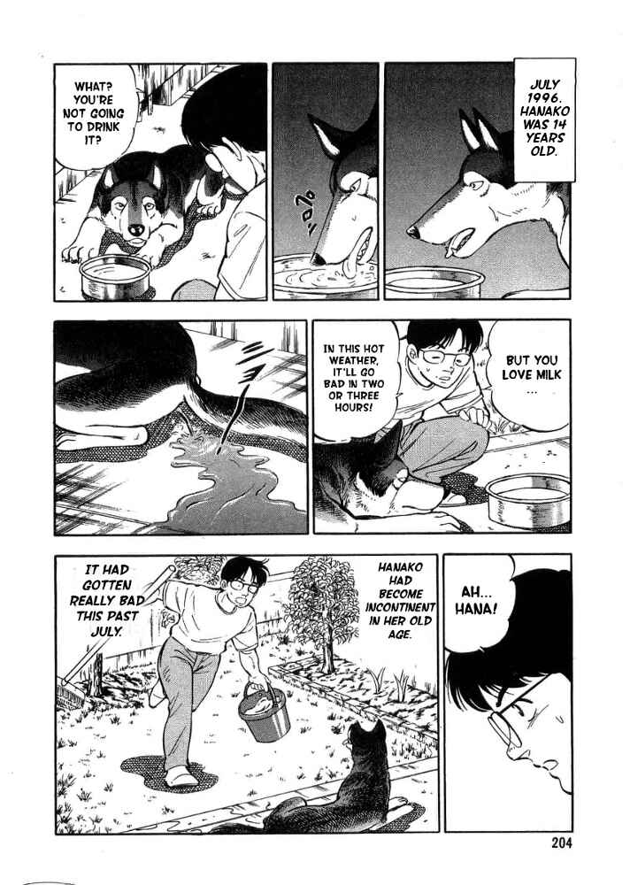 Page 10 Chapter 6 Ginga Densetsu Weed Gaiden