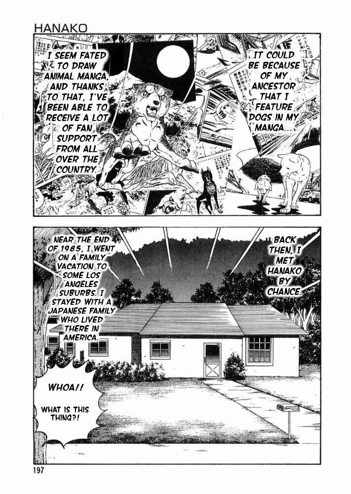 Page 3 Chapter 6 Ginga Densetsu Weed Gaiden