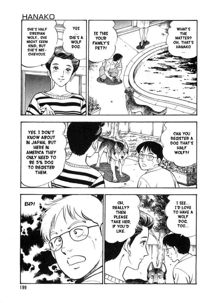 Page 5 Chapter 6 Ginga Densetsu Weed Gaiden