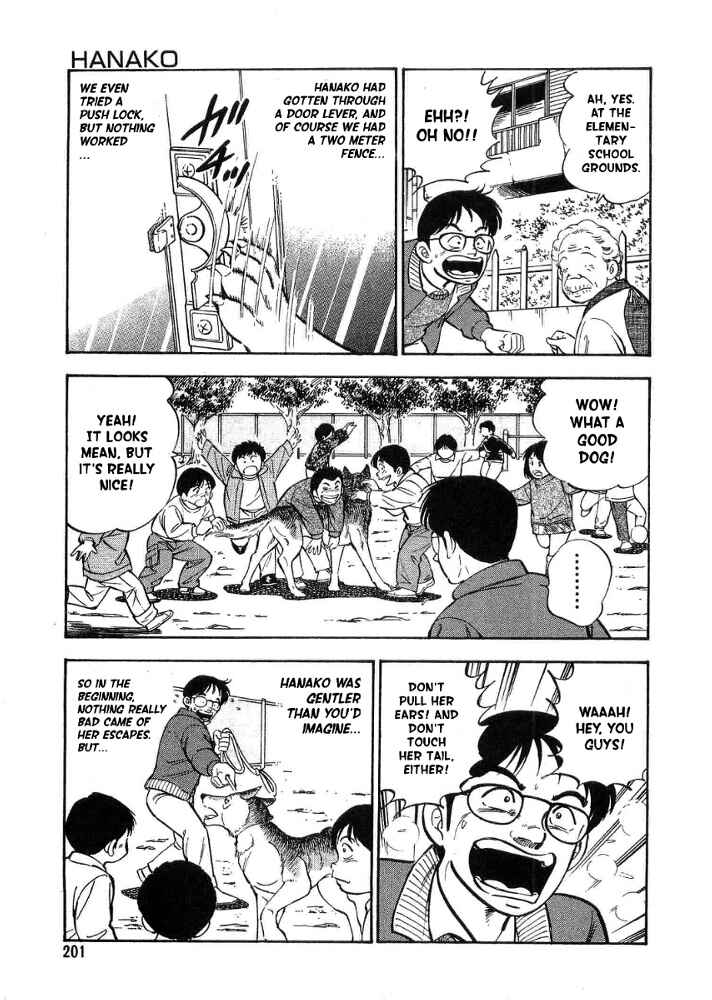 Page 7 Chapter 6 Ginga Densetsu Weed Gaiden