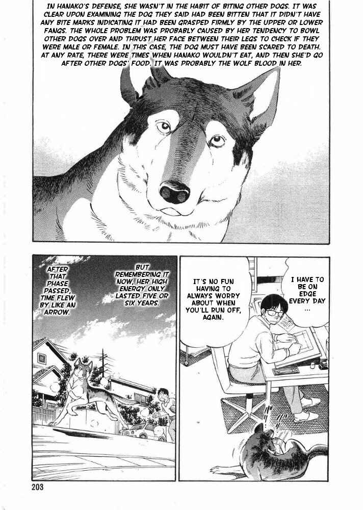 Page 9 Chapter 6 Ginga Densetsu Weed Gaiden