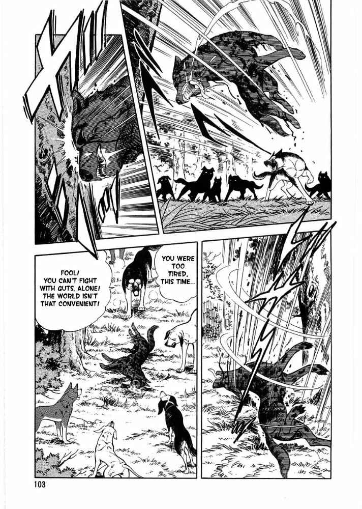 Page 10 Chapter 3 Ginga Densetsu Weed Gaiden