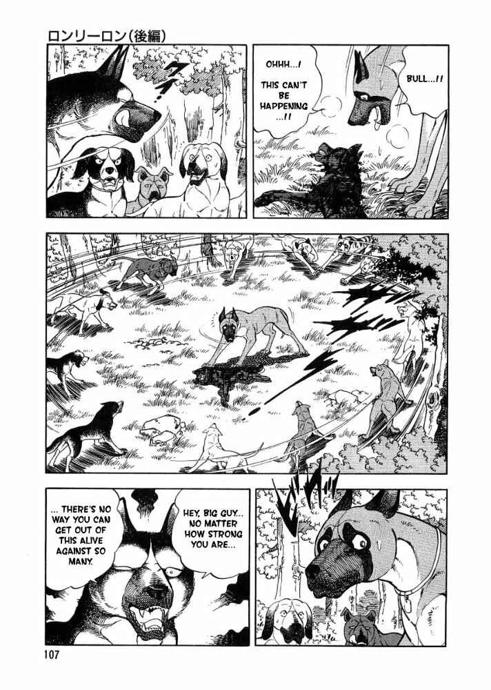 Page 14 Chapter 3 Ginga Densetsu Weed Gaiden