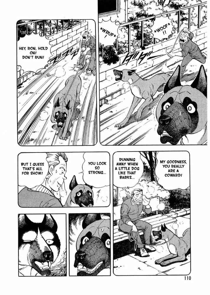 Page 17 Chapter 3 Ginga Densetsu Weed Gaiden