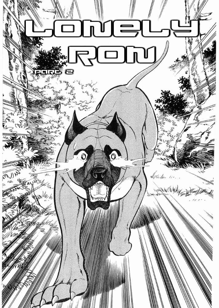 Page 2 Chapter 3 Ginga Densetsu Weed Gaiden