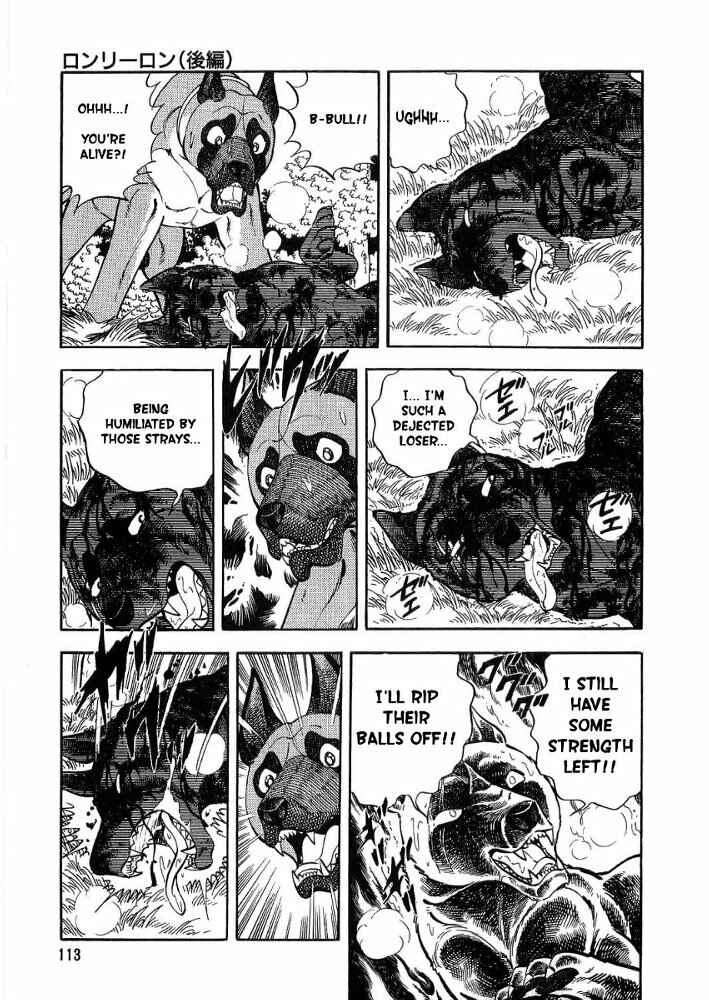Page 20 Chapter 3 Ginga Densetsu Weed Gaiden