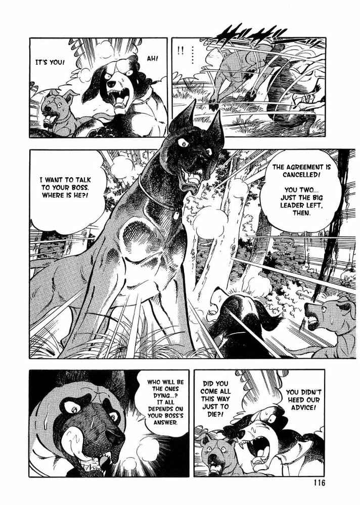 Page 23 Chapter 3 Ginga Densetsu Weed Gaiden
