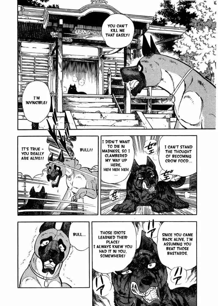 Page 39 Chapter 3 Ginga Densetsu Weed Gaiden