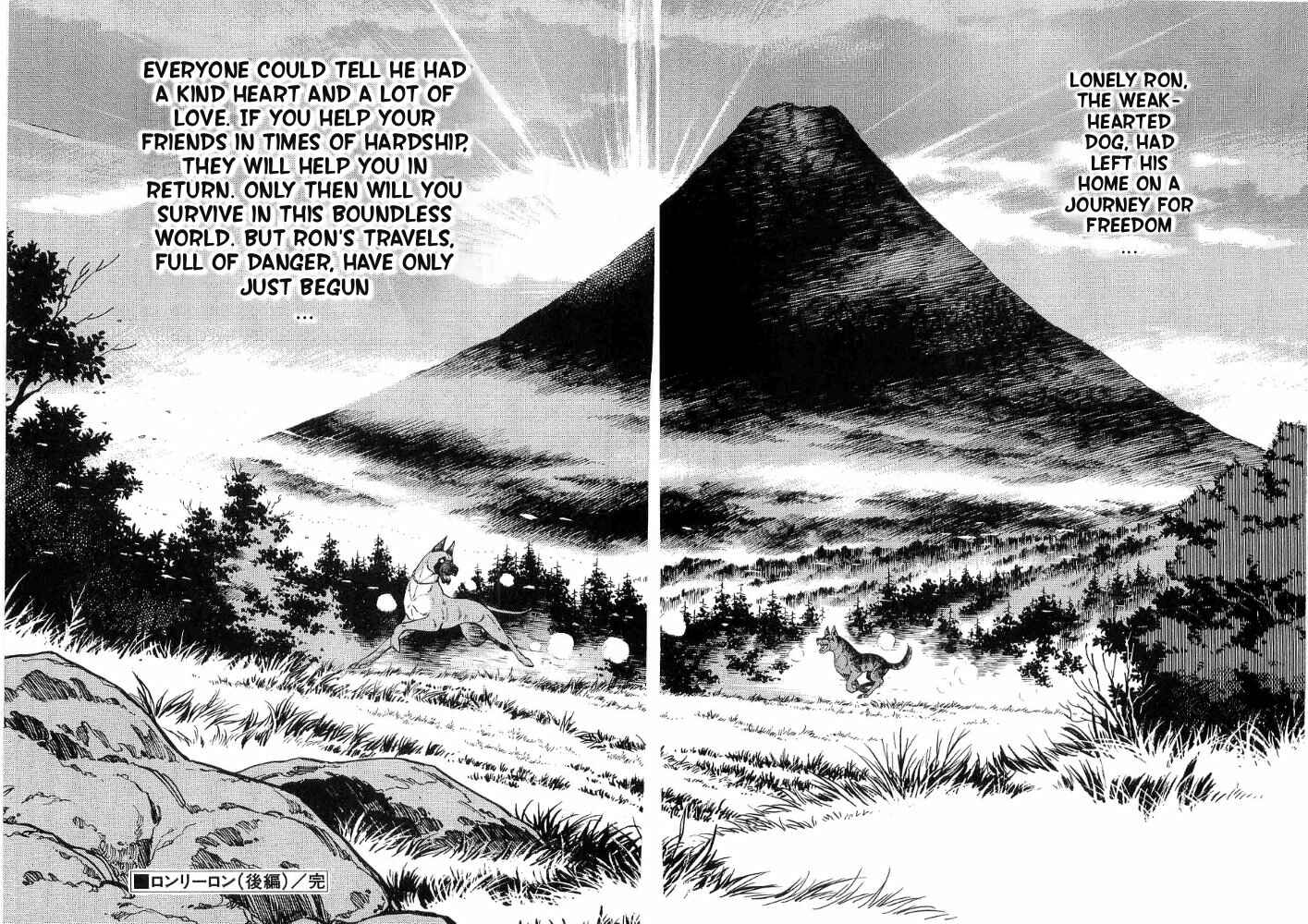 Page 41 Chapter 3 Ginga Densetsu Weed Gaiden