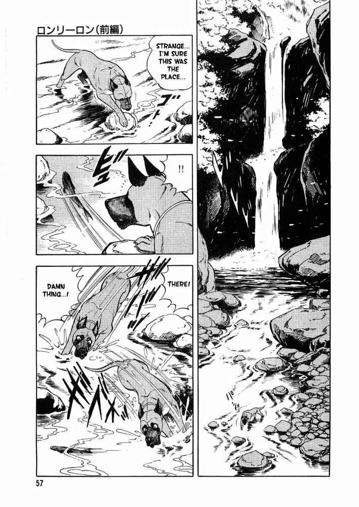 Page 12 Chapter 2 Ginga Densetsu Weed Gaiden