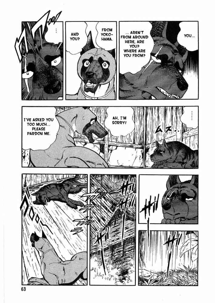 Page 18 Chapter 2 Ginga Densetsu Weed Gaiden