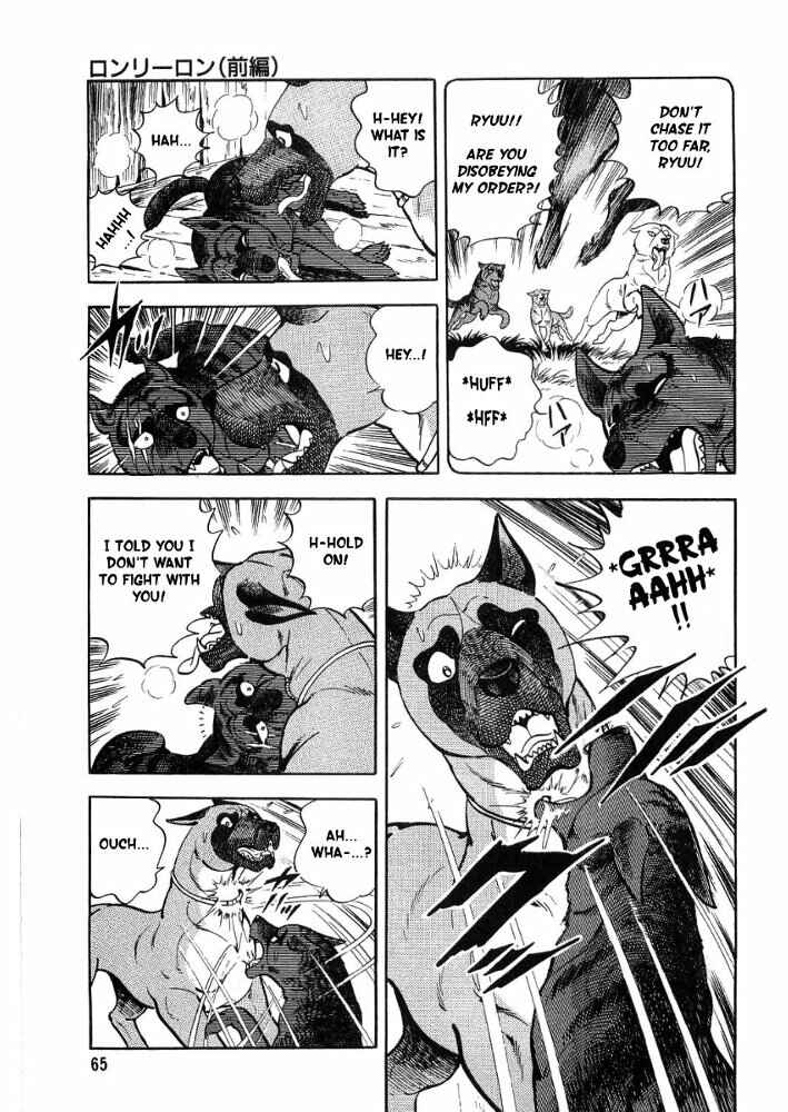 Page 20 Chapter 2 Ginga Densetsu Weed Gaiden