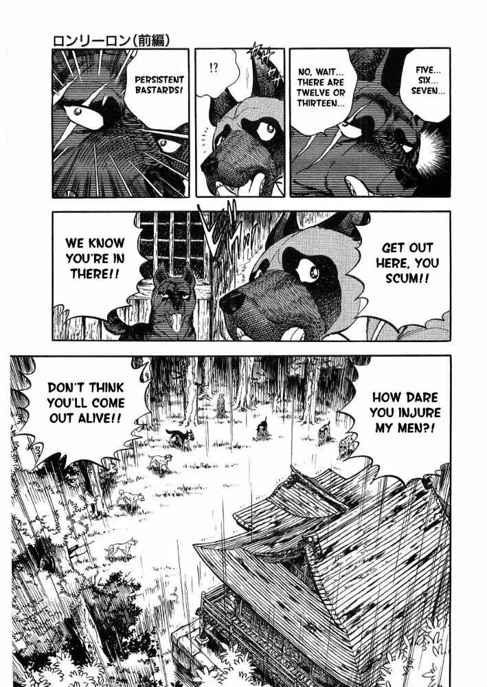 Page 22 Chapter 2 Ginga Densetsu Weed Gaiden
