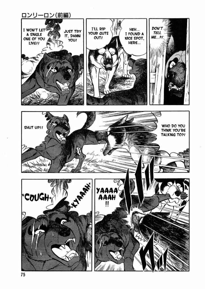 Page 29 Chapter 2 Ginga Densetsu Weed Gaiden
