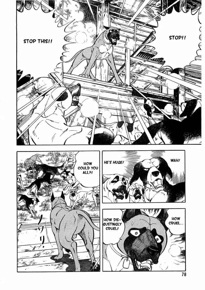 Page 32 Chapter 2 Ginga Densetsu Weed Gaiden