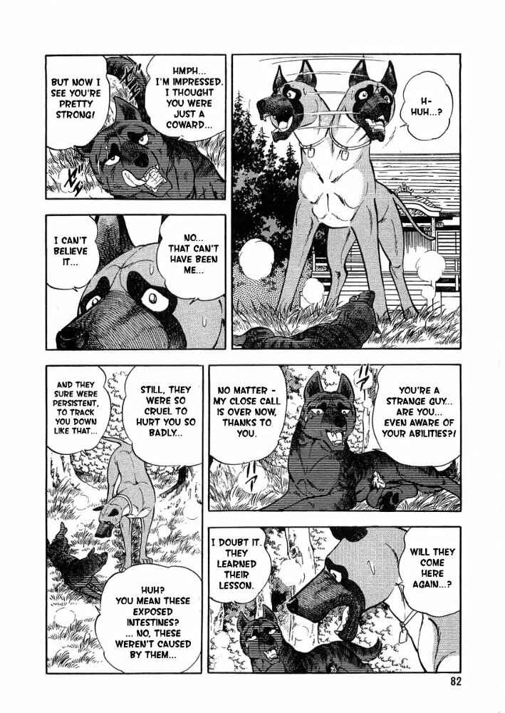 Page 36 Chapter 2 Ginga Densetsu Weed Gaiden