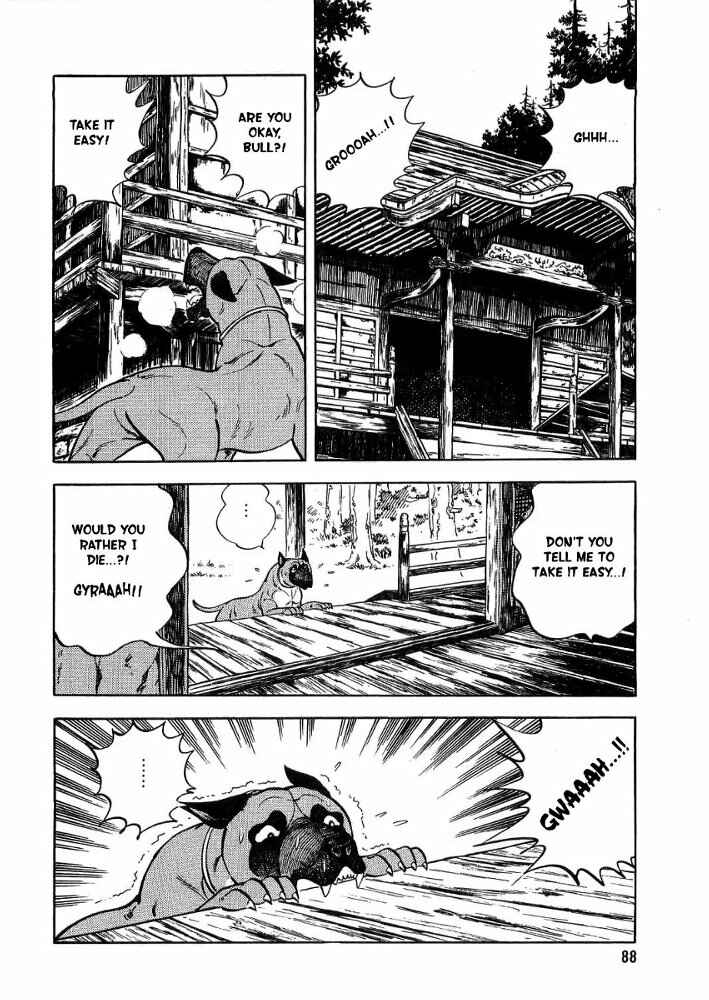 Page 42 Chapter 2 Ginga Densetsu Weed Gaiden