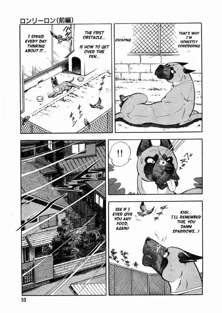 Page 8 Chapter 2 Ginga Densetsu Weed Gaiden