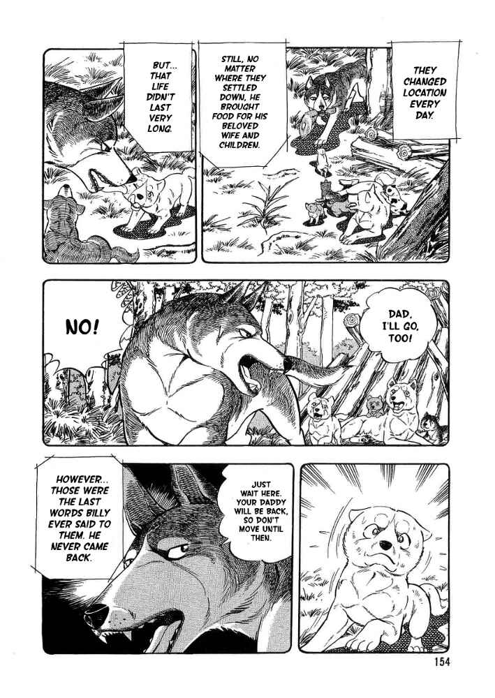 Page 20 Chapter 4 Ginga Densetsu Weed Gaiden