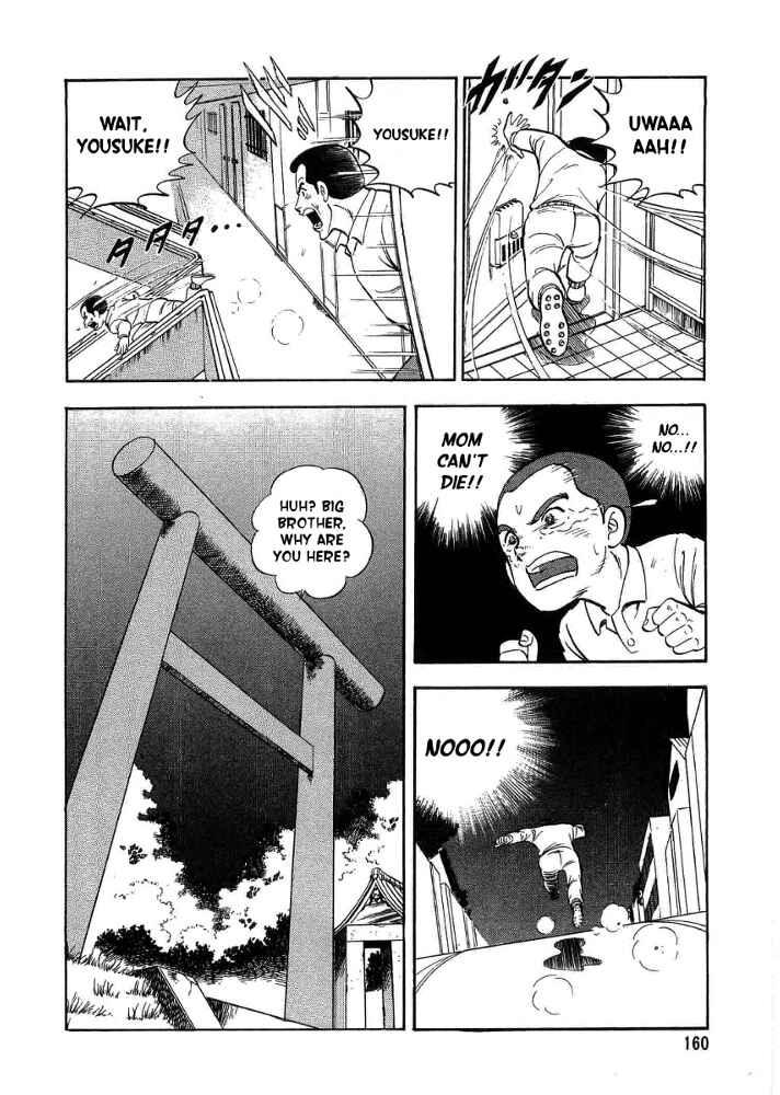 Page 26 Chapter 4 Ginga Densetsu Weed Gaiden