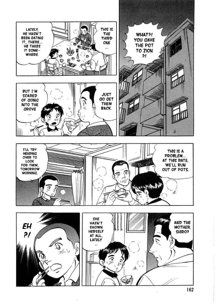 Page 28 Chapter 4 Ginga Densetsu Weed Gaiden
