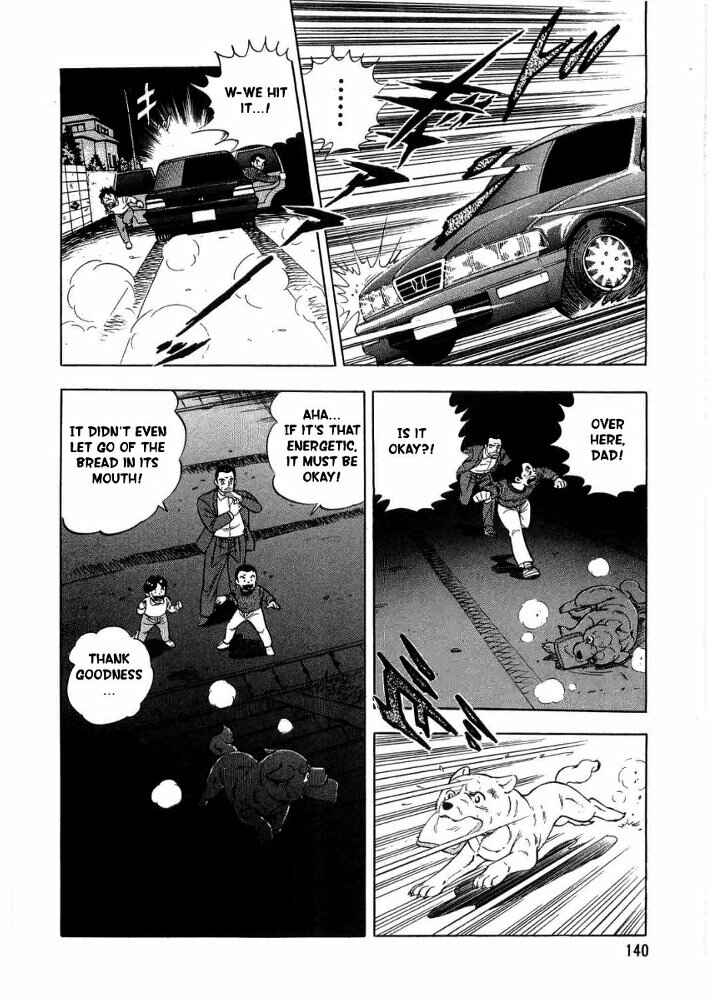 Page 6 Chapter 4 Ginga Densetsu Weed Gaiden