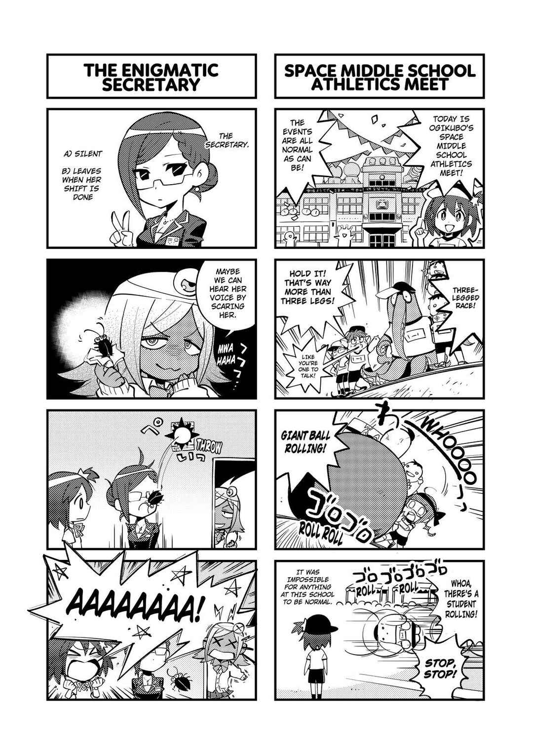 Page 3 Chapter 2 Space Patrol Luluco