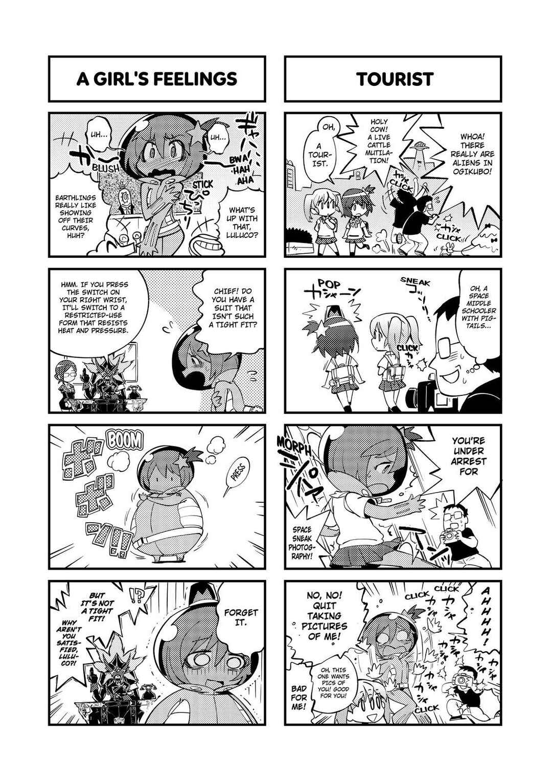 Page 5 Chapter 2 Space Patrol Luluco