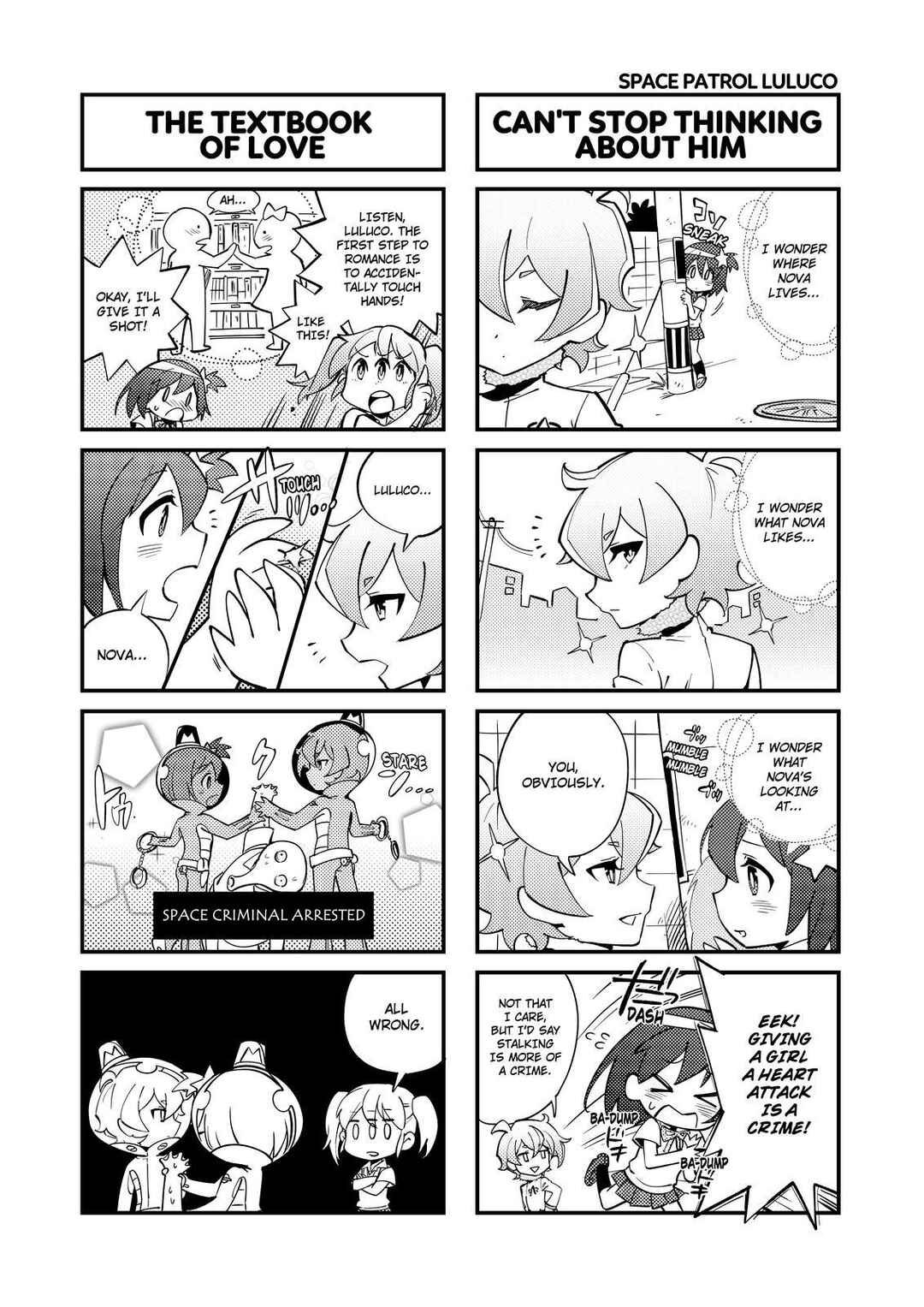 Page 6 Chapter 2 Space Patrol Luluco