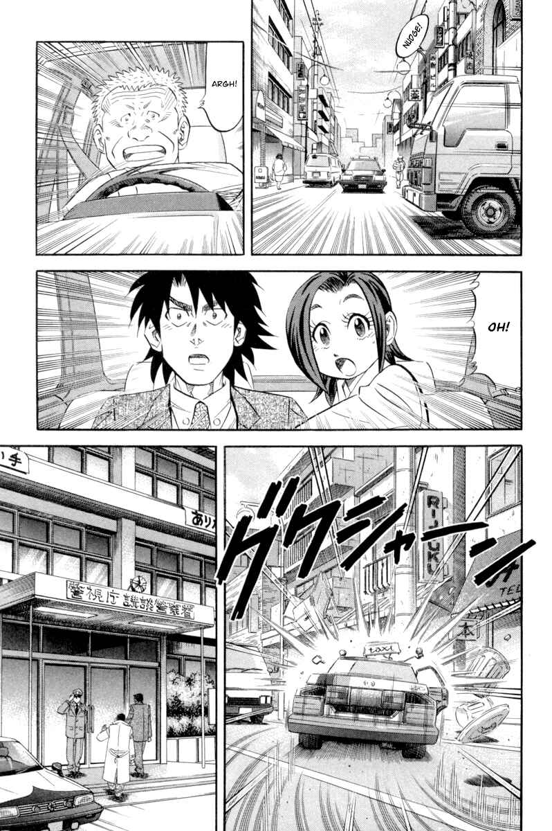 Page 14 Chapter 15 The Case Files of the Gourmand Detective
