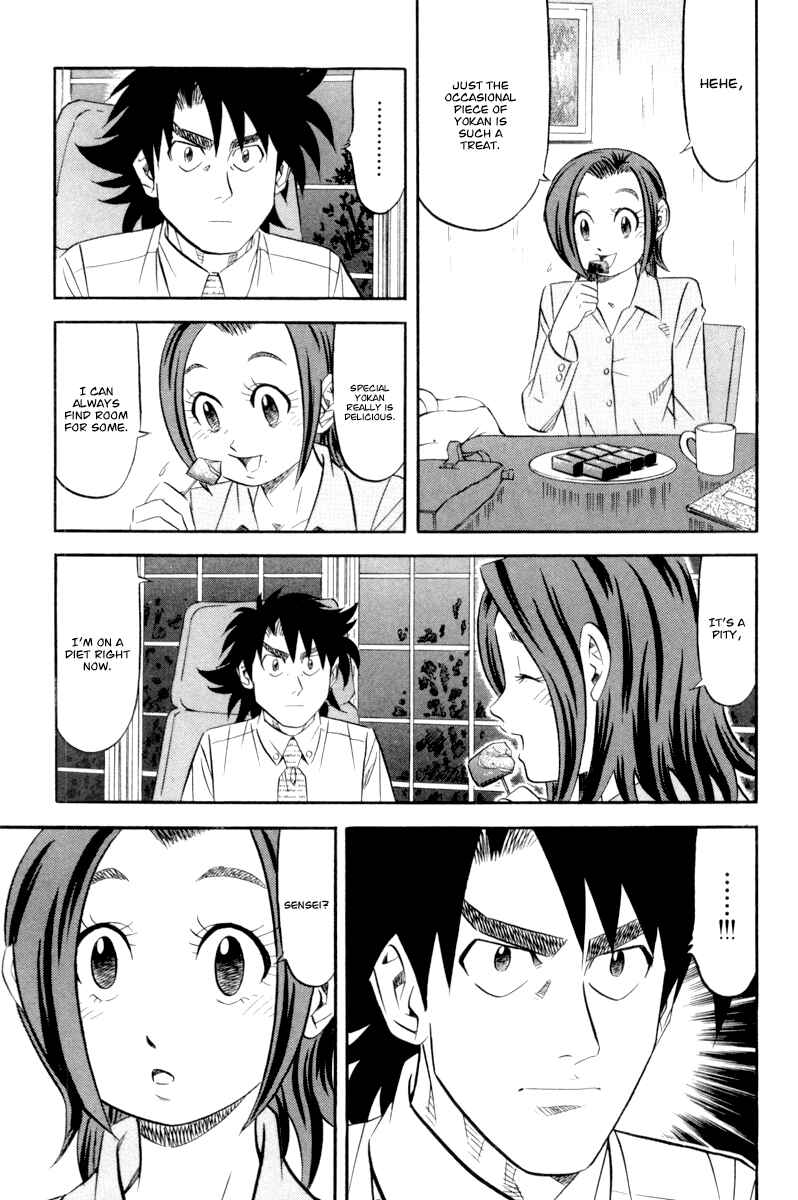 Page 26 Chapter 15 The Case Files of the Gourmand Detective