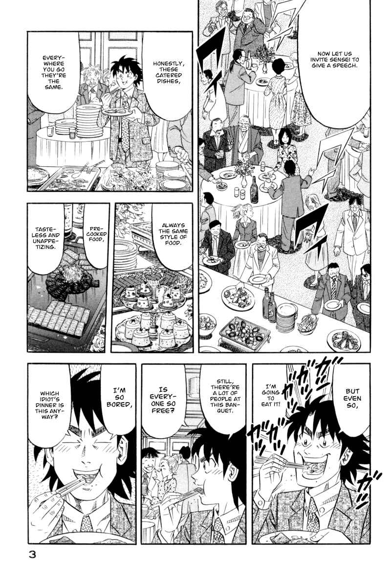 Page 8 Chapter 15 The Case Files of the Gourmand Detective