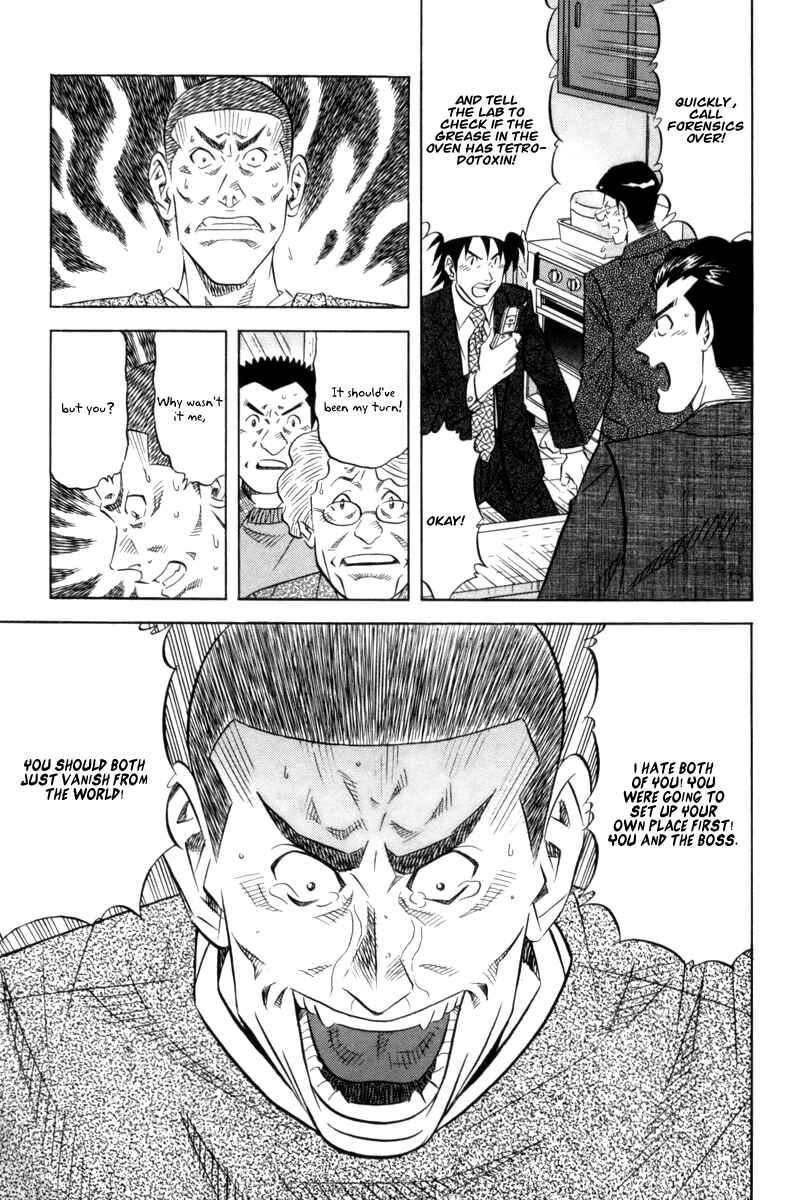 Page 30 Chapter 12 The Case Files of the Gourmand Detective