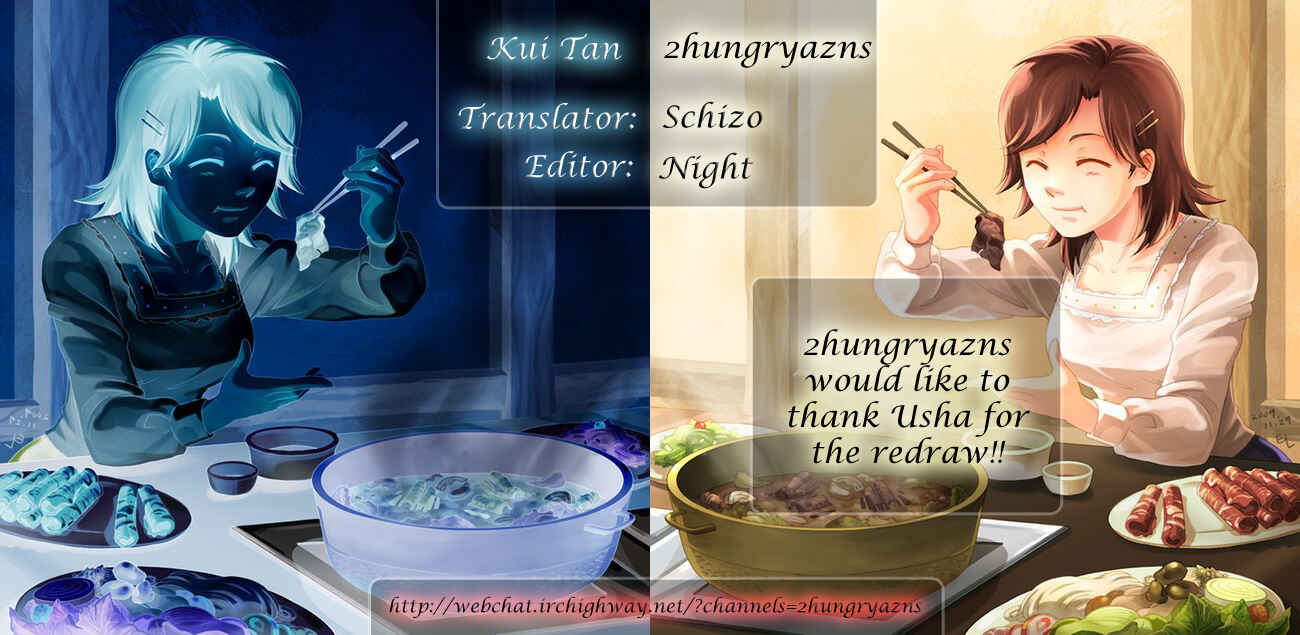 Page 1 Chapter 14 The Case Files of the Gourmand Detective