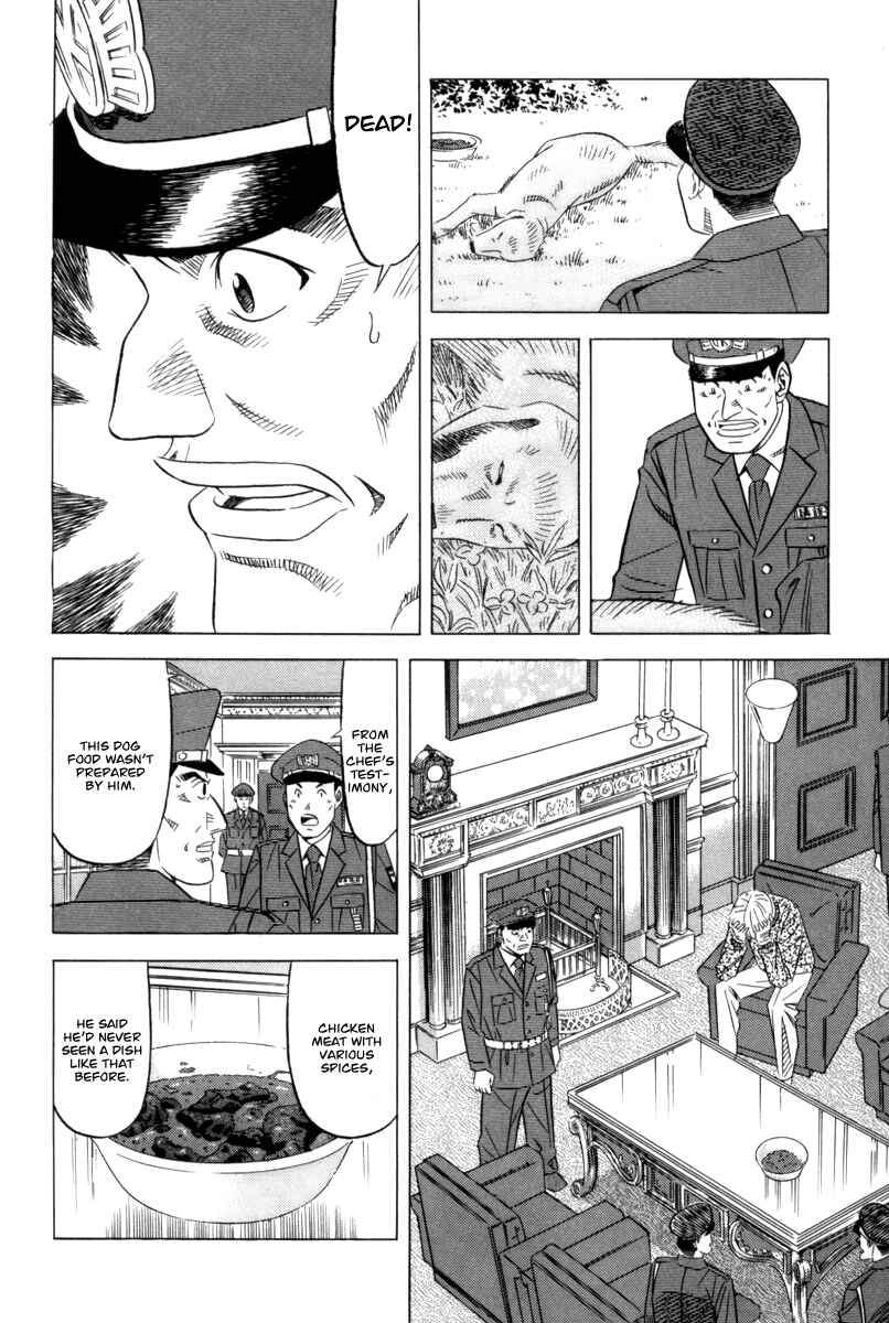 Page 19 Chapter 9 The Case Files of the Gourmand Detective