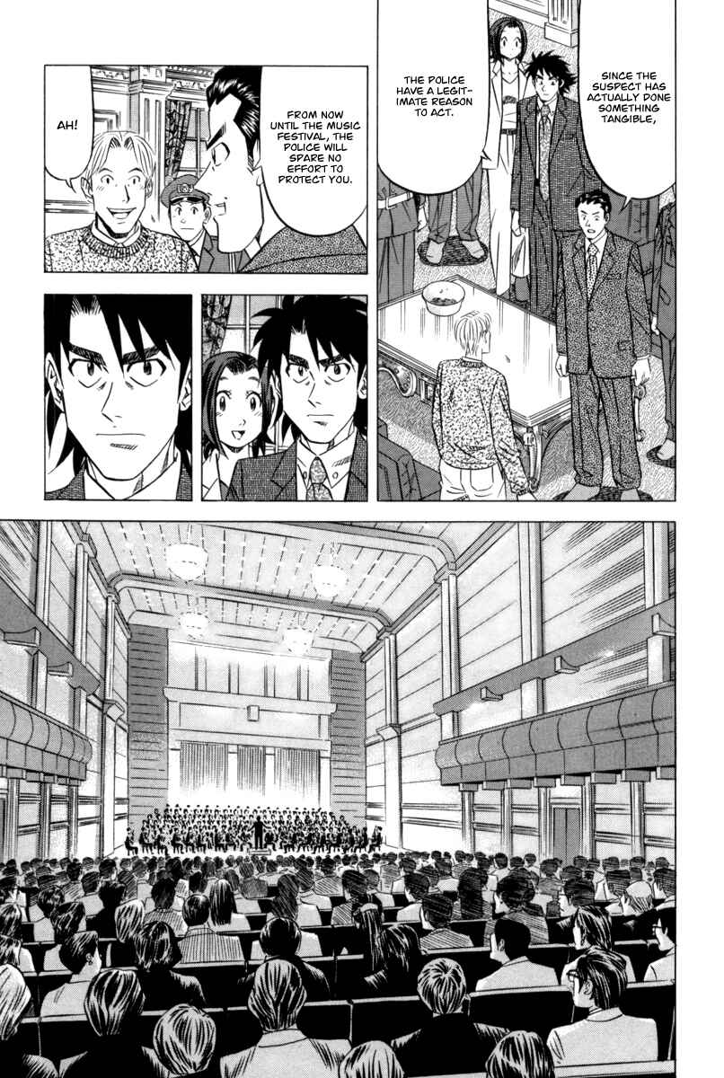 Page 26 Chapter 9 The Case Files of the Gourmand Detective