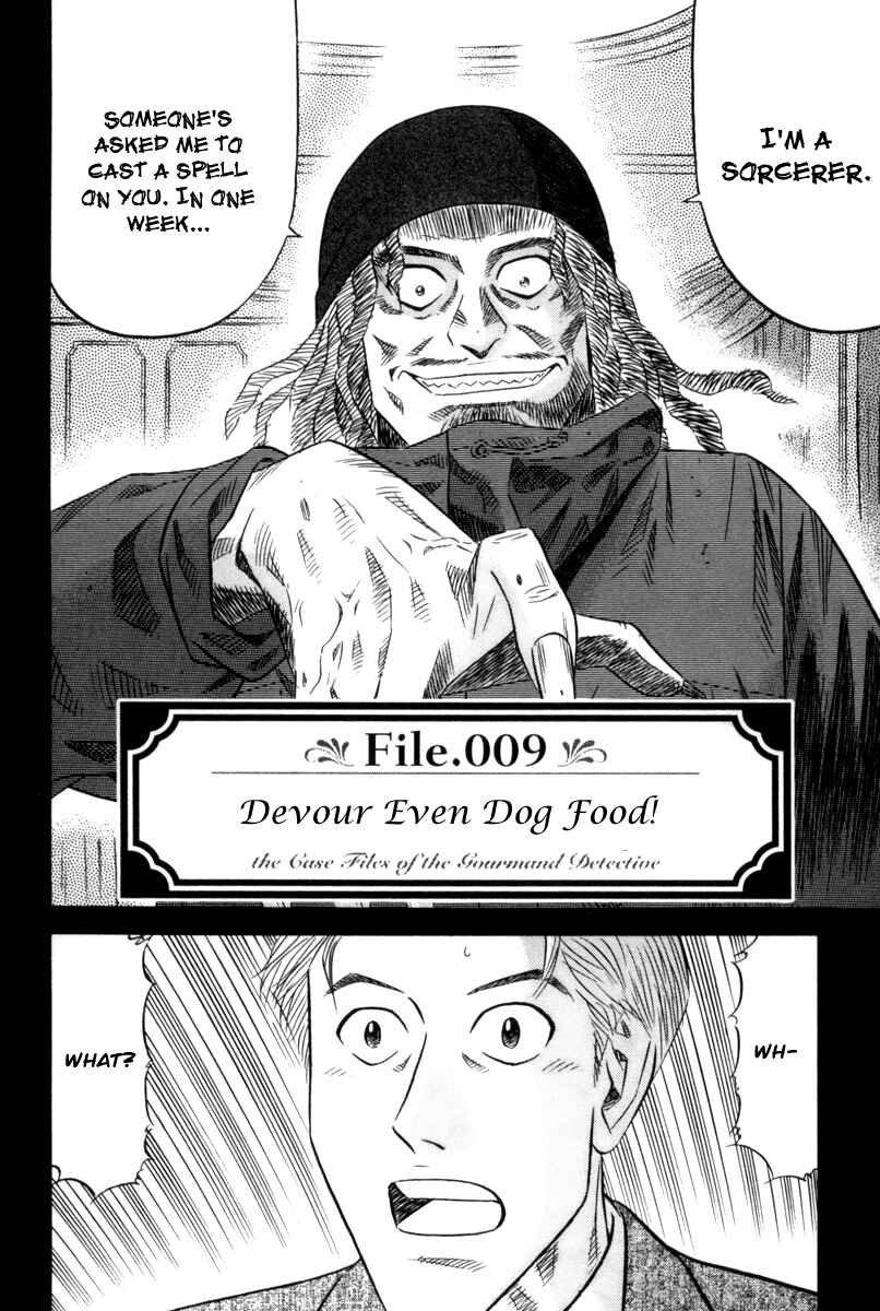 Page 3 Chapter 9 The Case Files of the Gourmand Detective