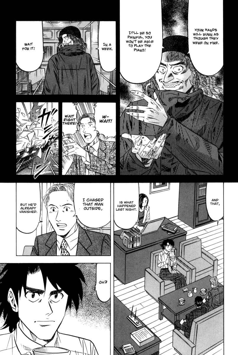 Page 4 Chapter 9 The Case Files of the Gourmand Detective