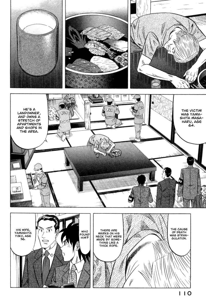 Page 5 Chapter 4 The Case Files of the Gourmand Detective