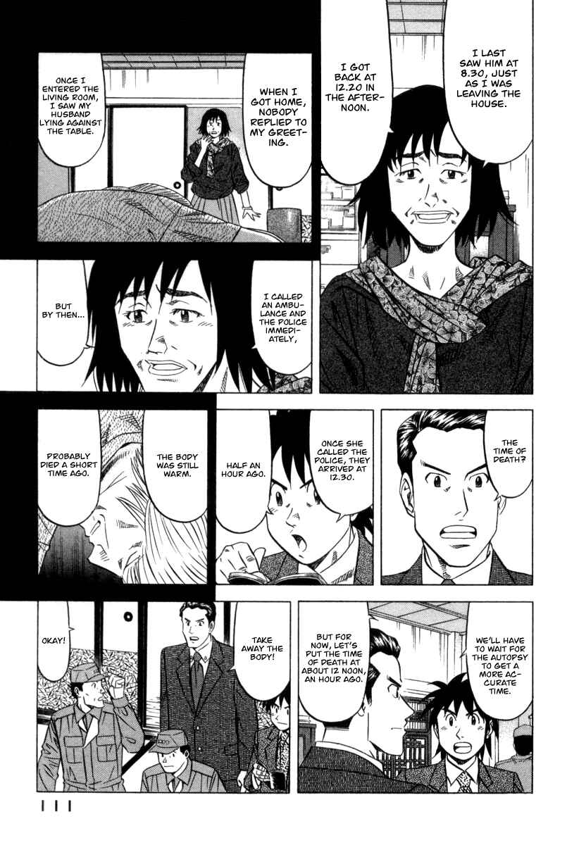 Page 6 Chapter 4 The Case Files of the Gourmand Detective