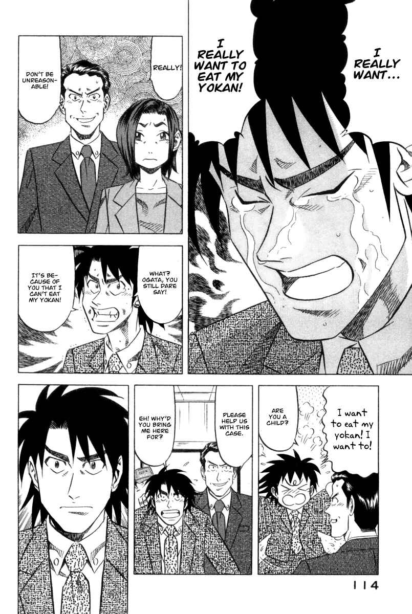 Page 9 Chapter 4 The Case Files of the Gourmand Detective