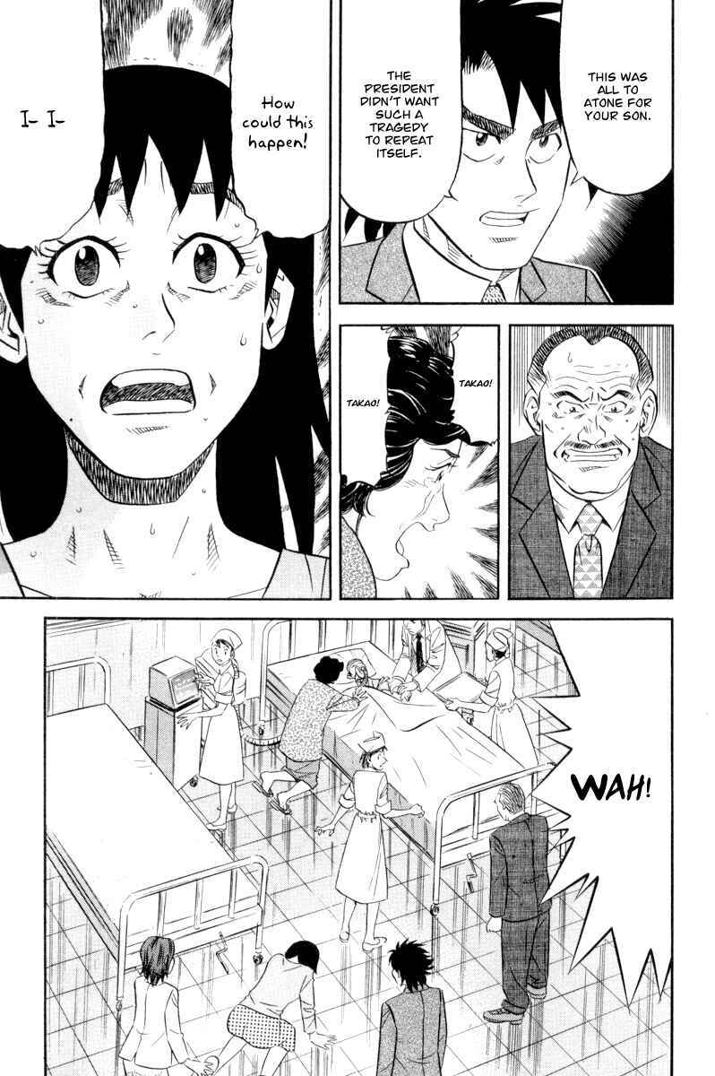 Page 20 Chapter 16 The Case Files of the Gourmand Detective