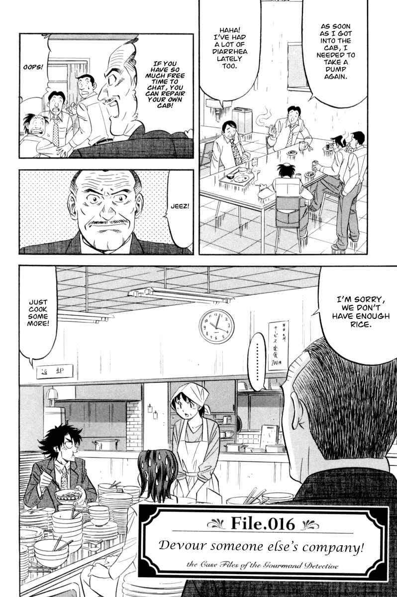 Page 3 Chapter 16 The Case Files of the Gourmand Detective