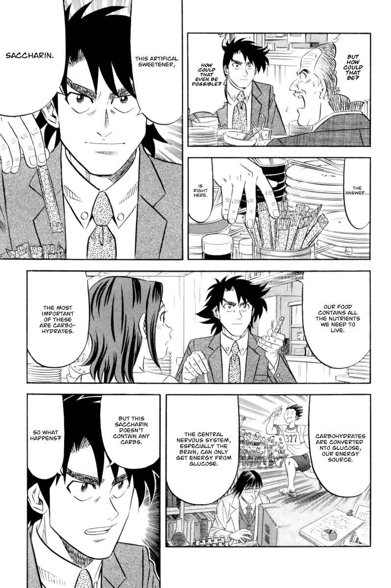 Page 8 Chapter 16 The Case Files of the Gourmand Detective
