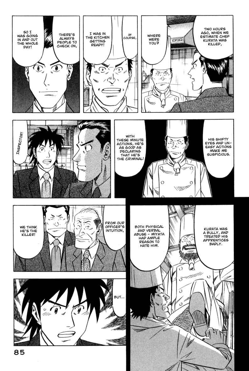 Page 10 Chapter 3 The Case Files of the Gourmand Detective