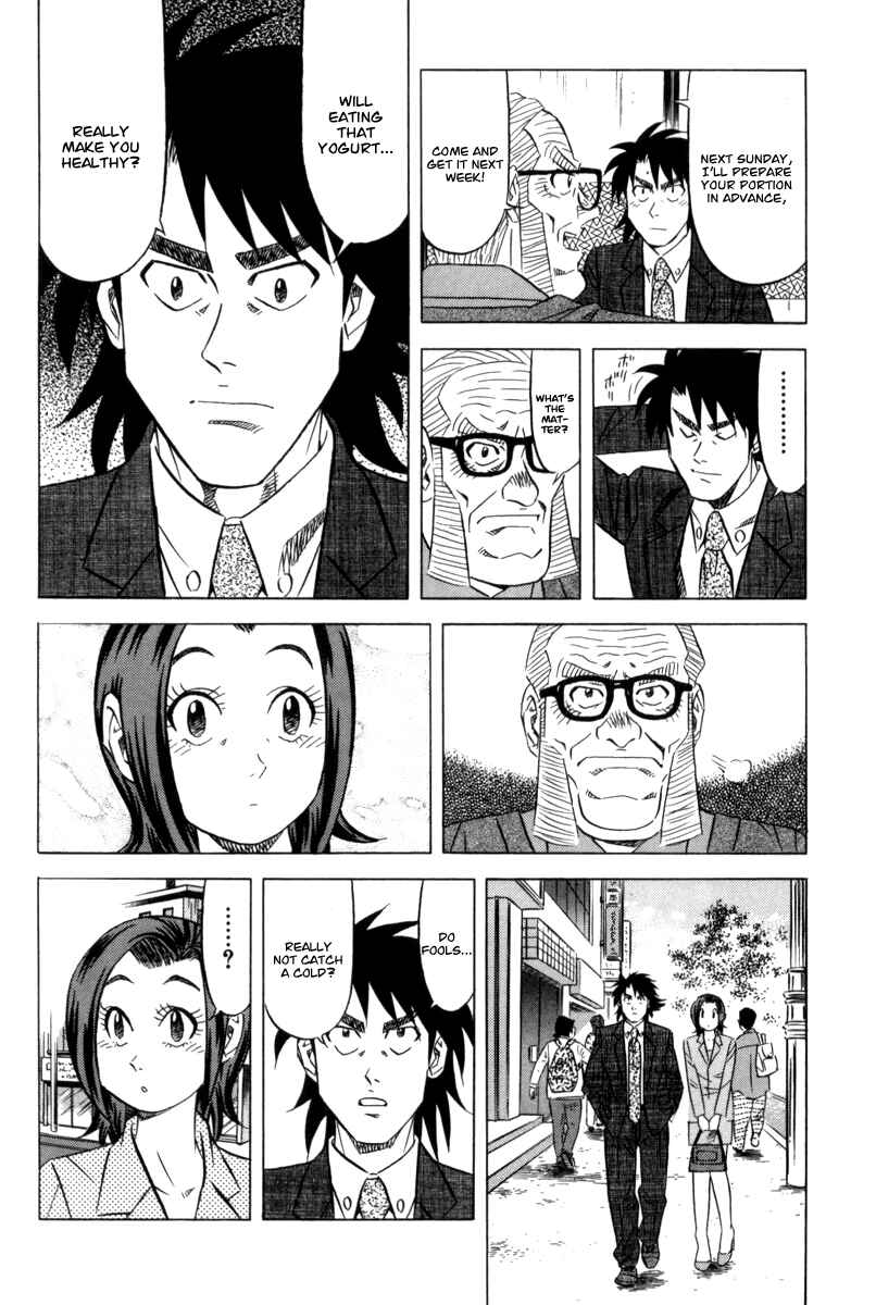 Page 15 Chapter 11 The Case Files of the Gourmand Detective