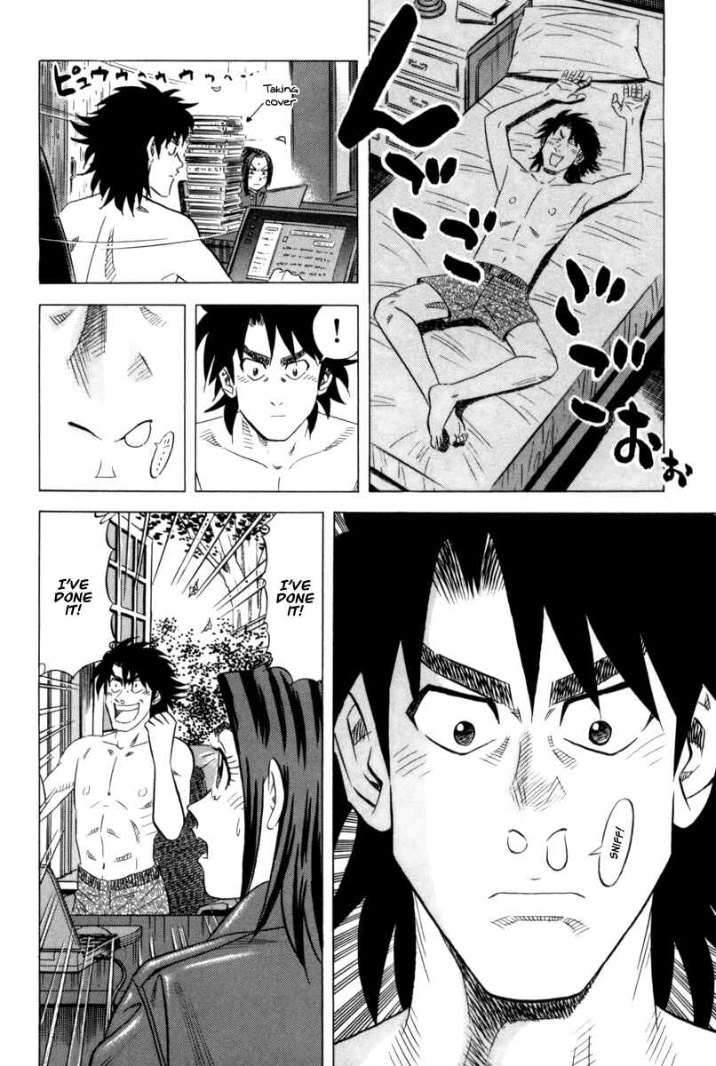 Page 17 Chapter 11 The Case Files of the Gourmand Detective