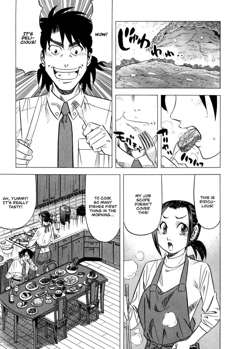 Page 2 Chapter 11 The Case Files of the Gourmand Detective