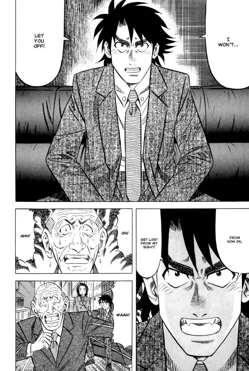 Page 29 Chapter 11 The Case Files of the Gourmand Detective
